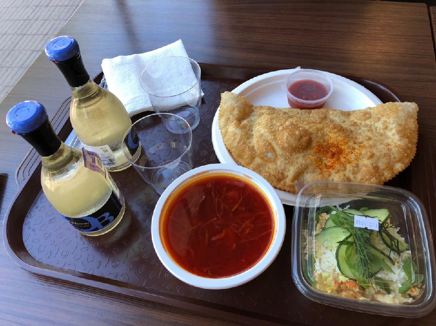 Park-cafe
