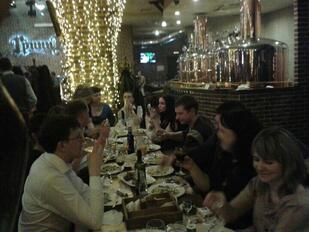 Ресторан Гринн