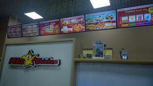 Star Chicken