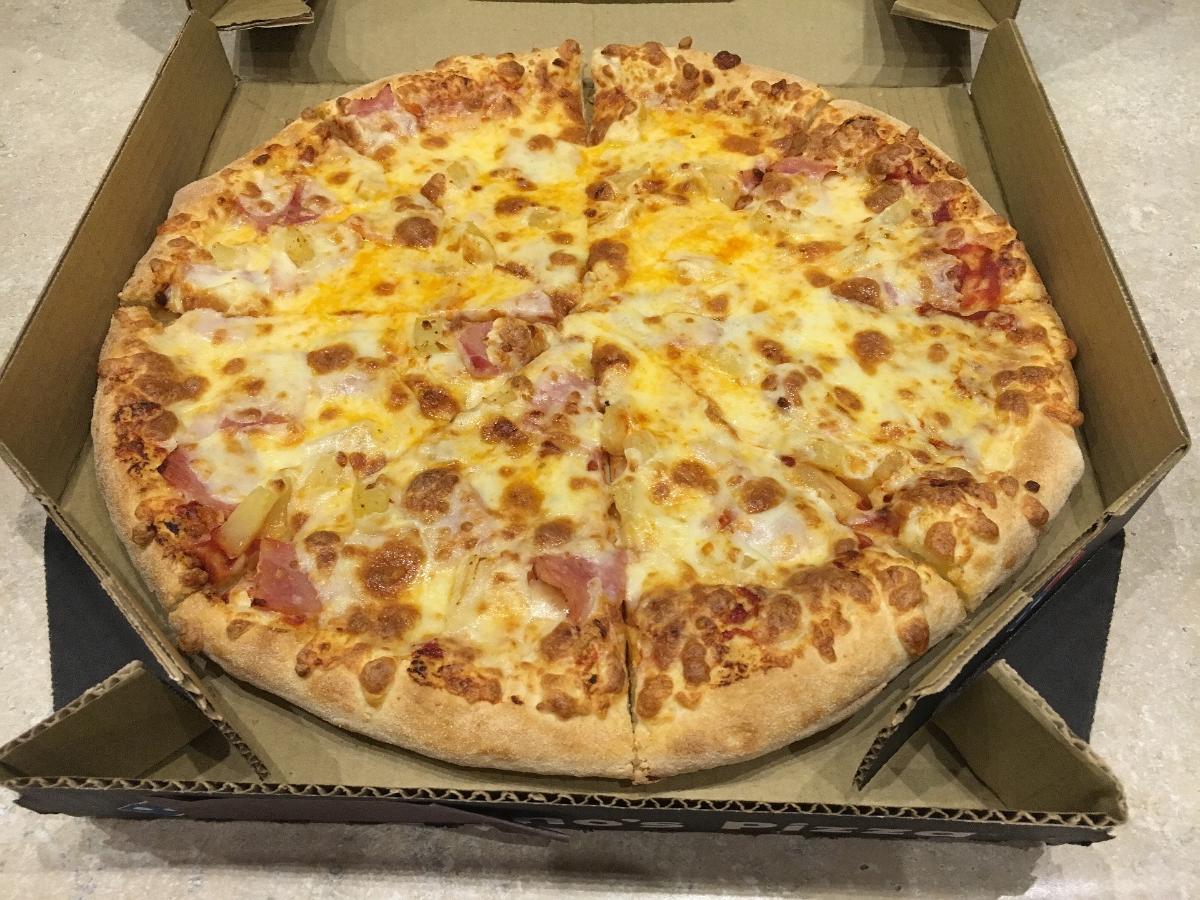 Domino's Pizza