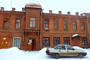 Дом Культуры