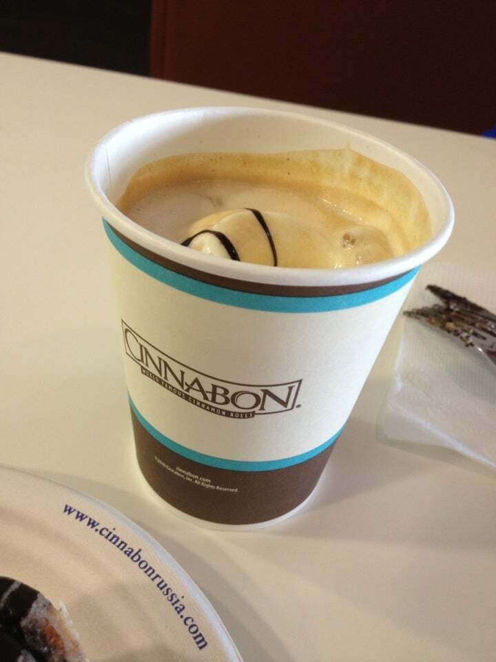 Cinnabon