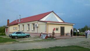 Престиж
