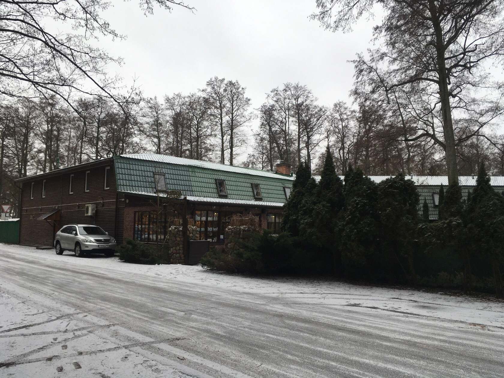 Трактир у дороги