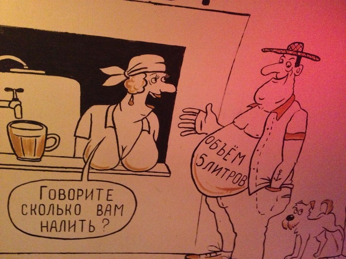 Жигули