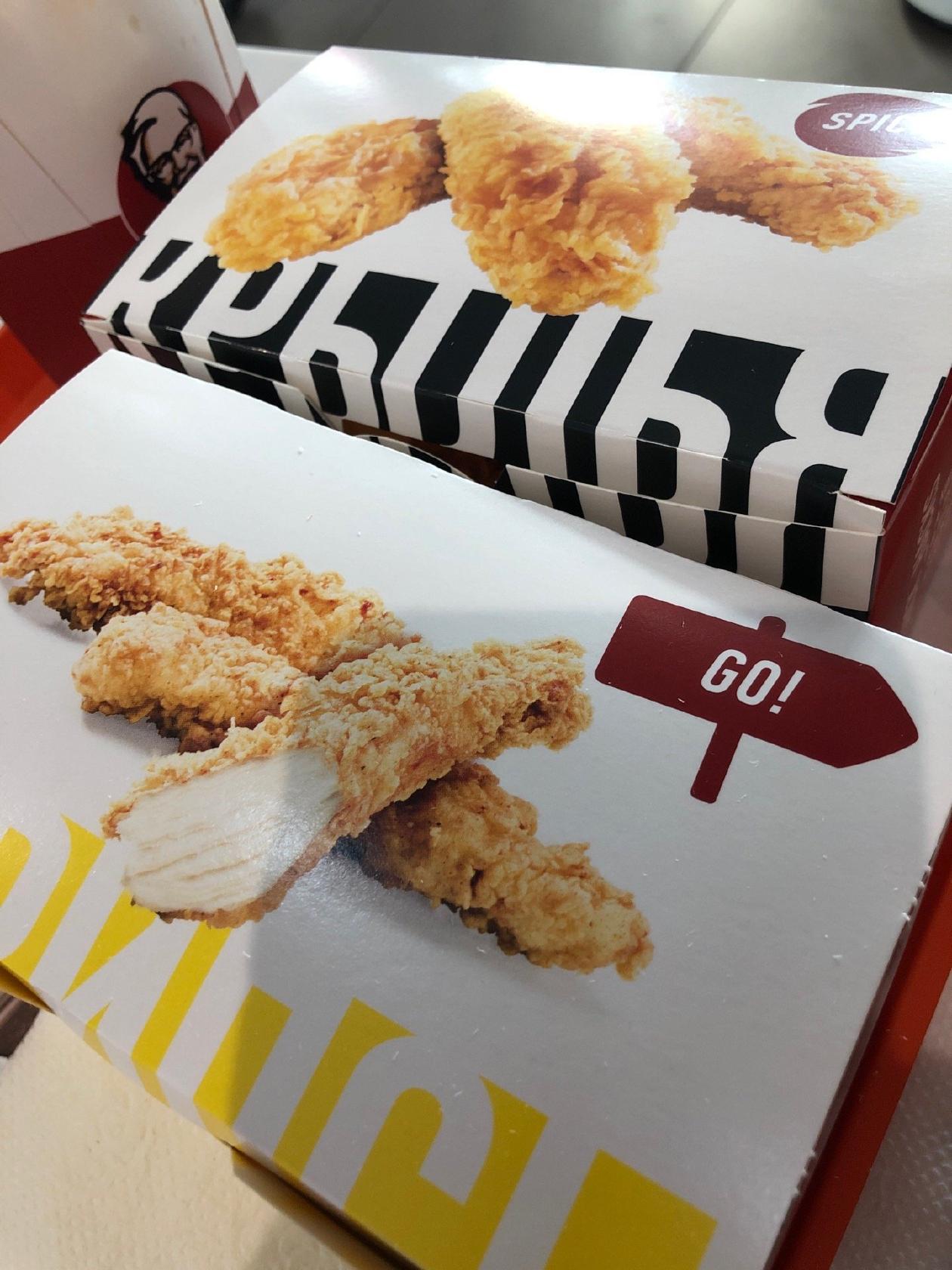 KFC