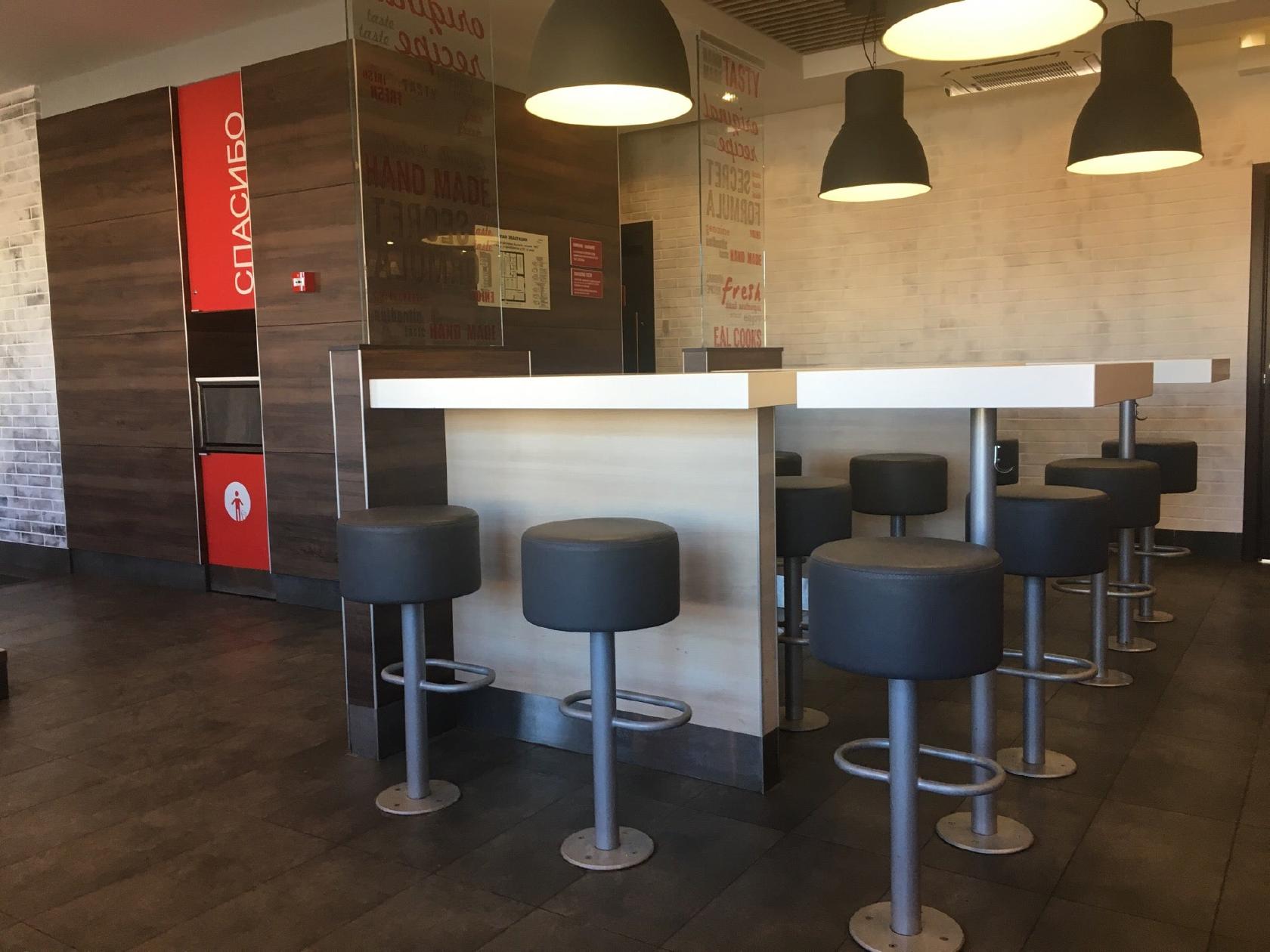 KFC