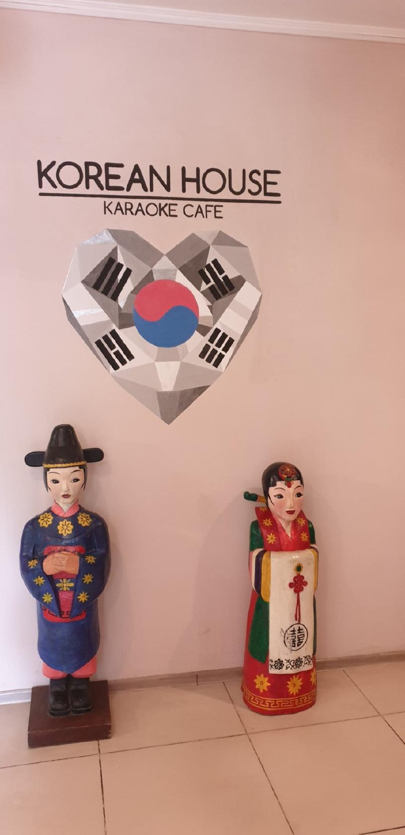 Korean House