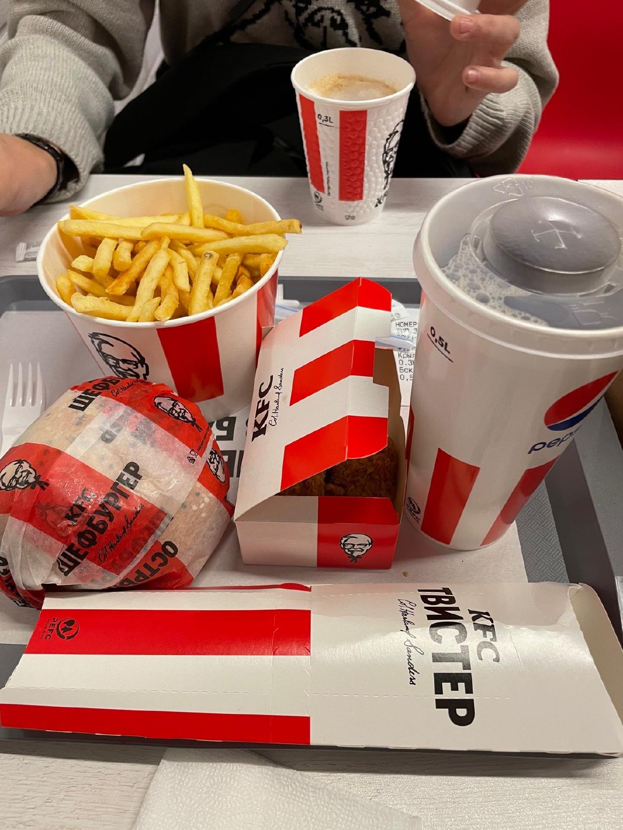 KFC