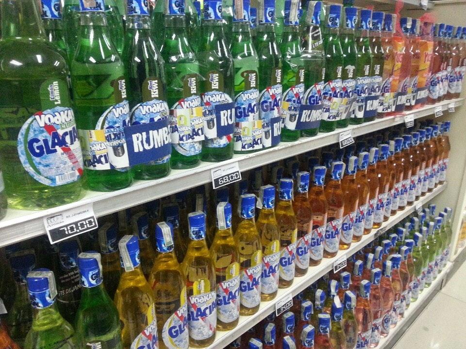 Bodegón Las Auras