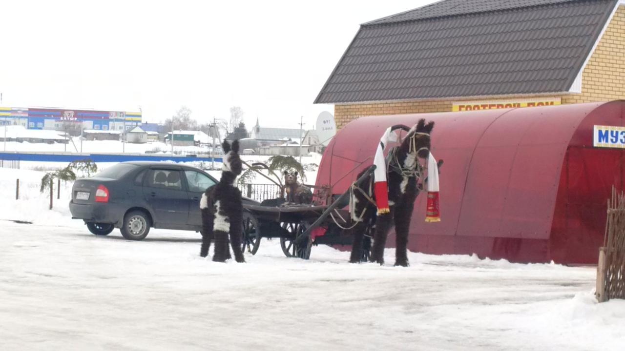 Сабантуй