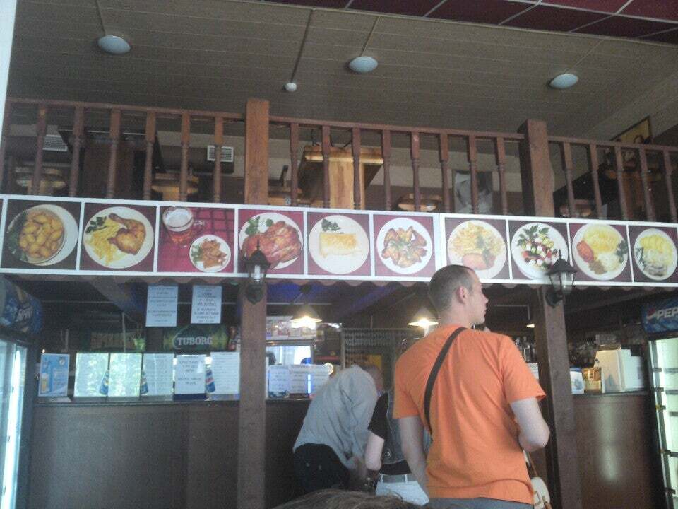 Кура