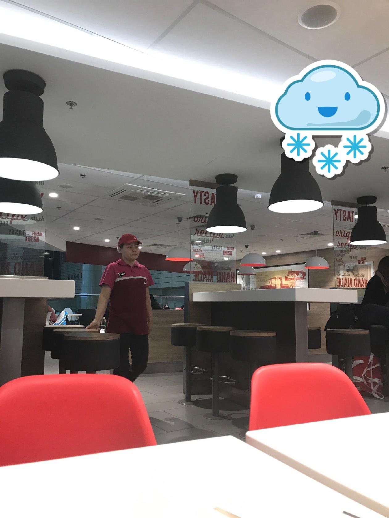 KFC