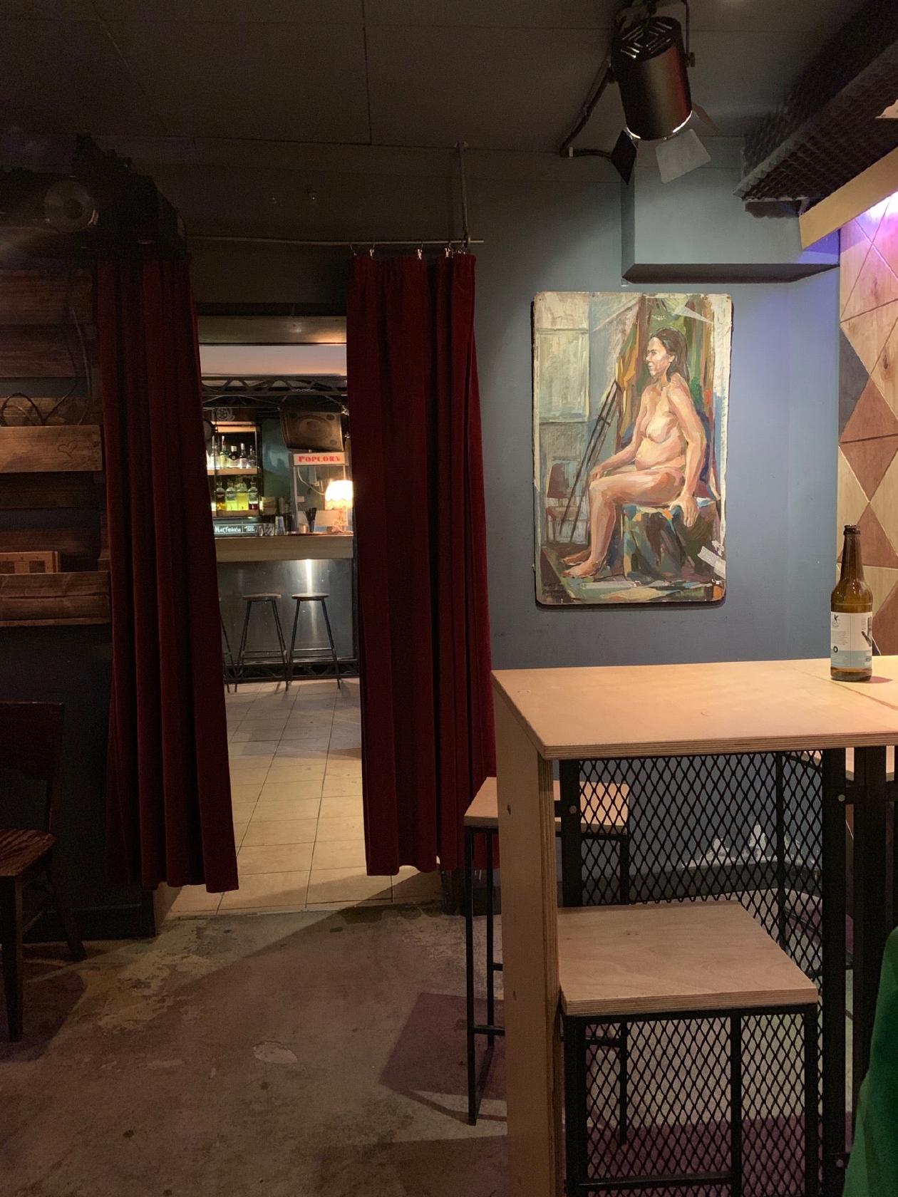 Кинематограф