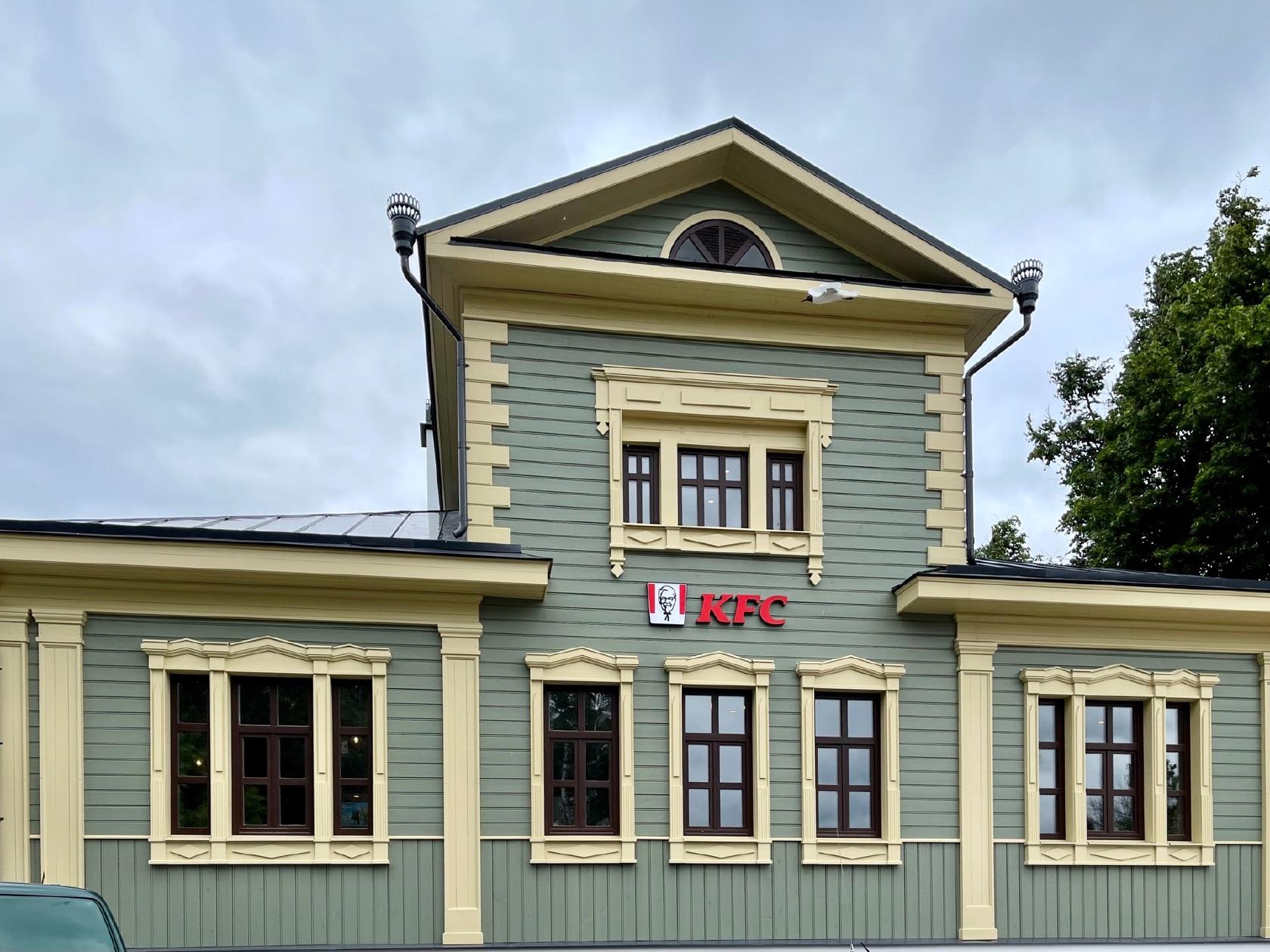 KFC