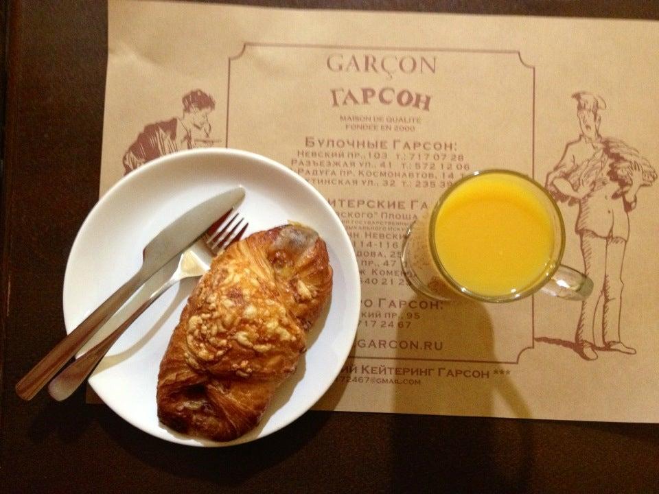 Гарсон