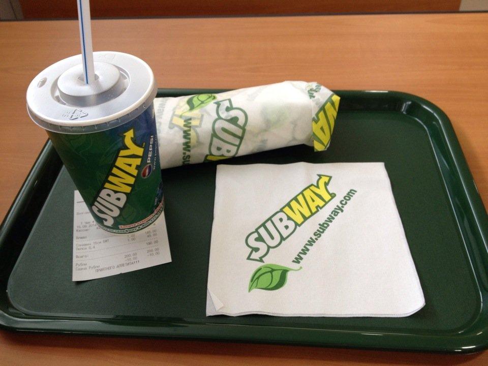 Subway