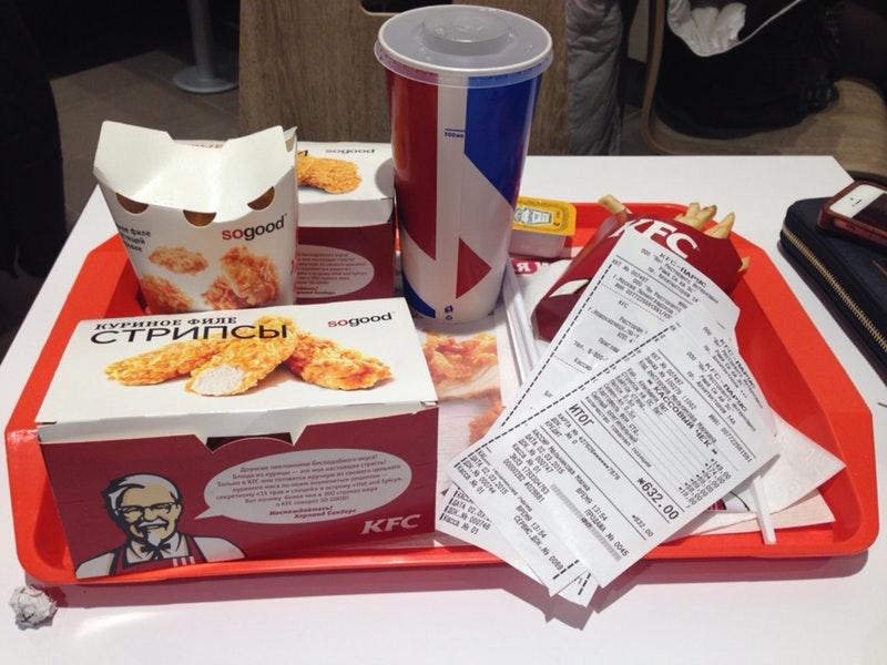 KFC
