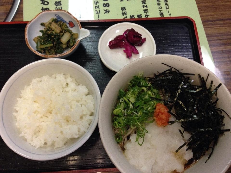 三益庵