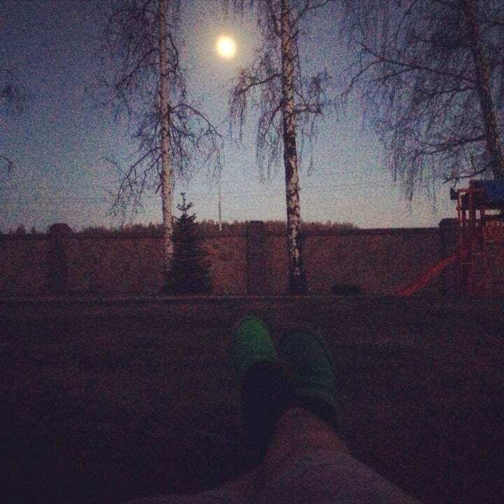 хаос 2
