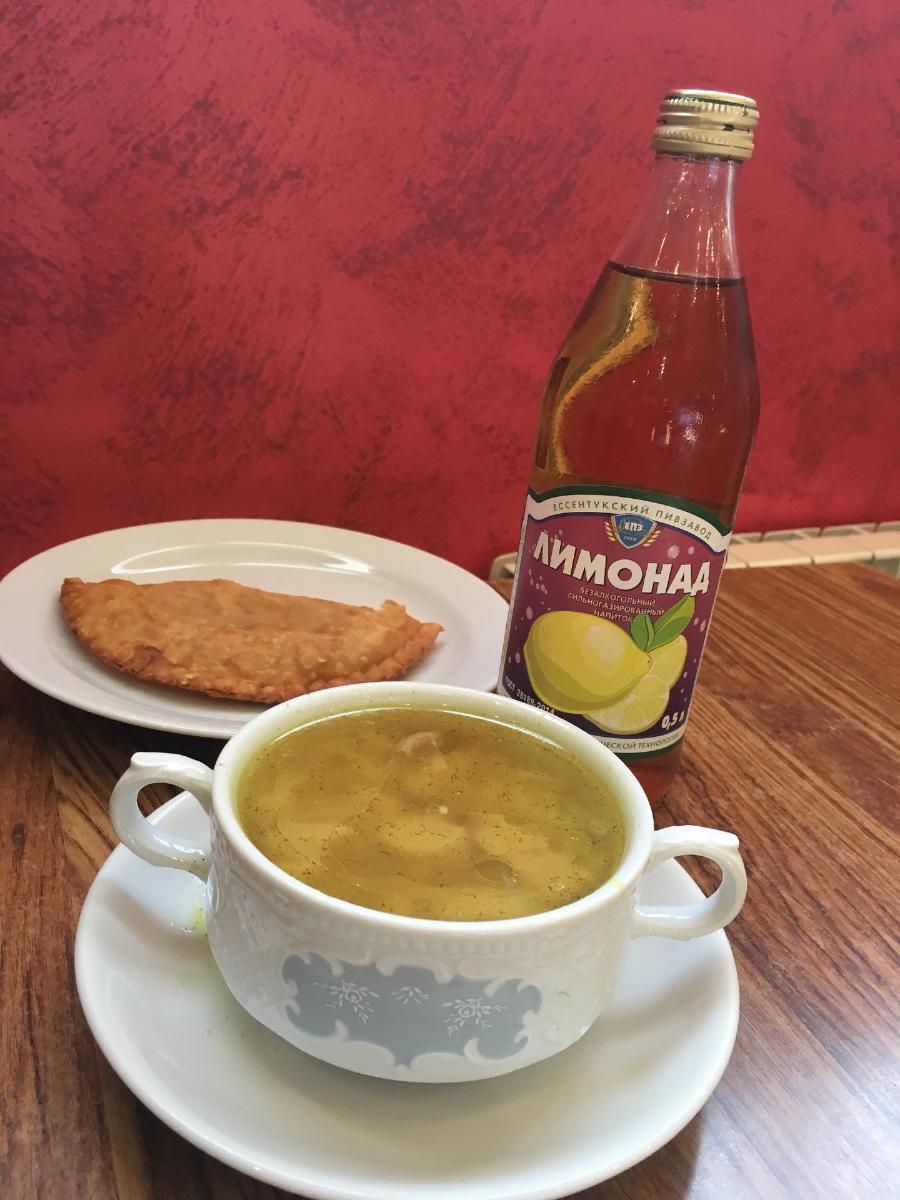 Вкусняшка