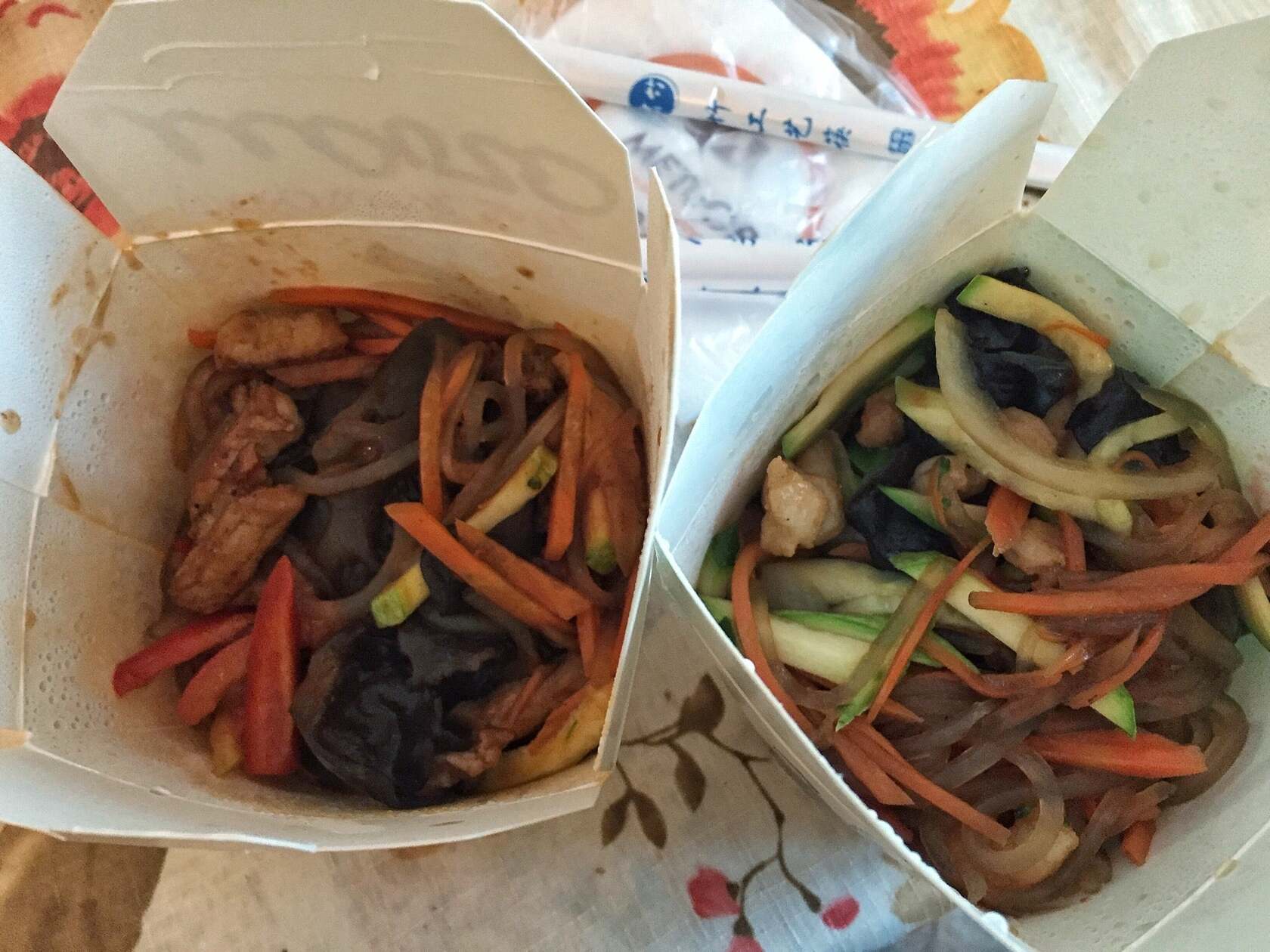 Метеор пицца