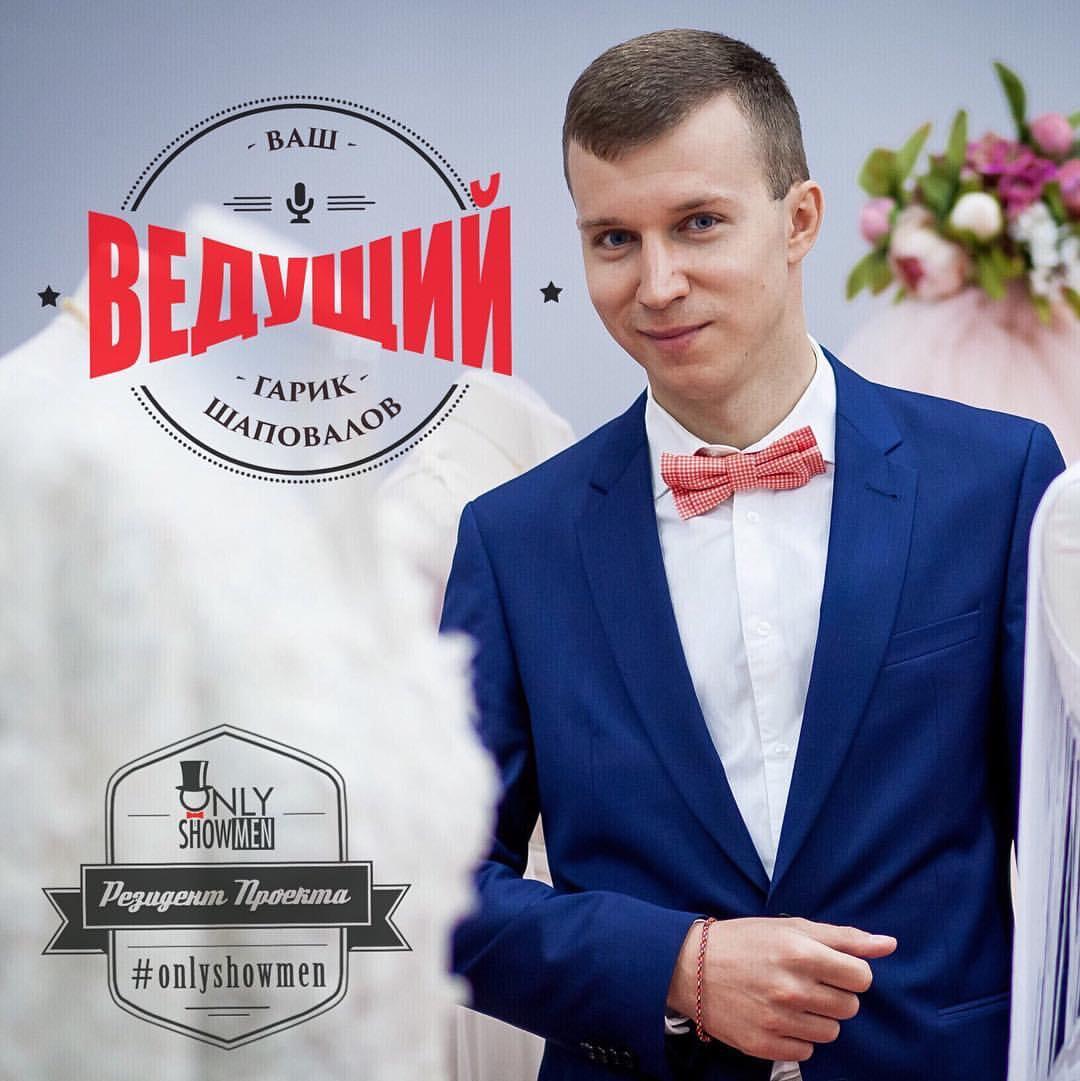 Сабвэй