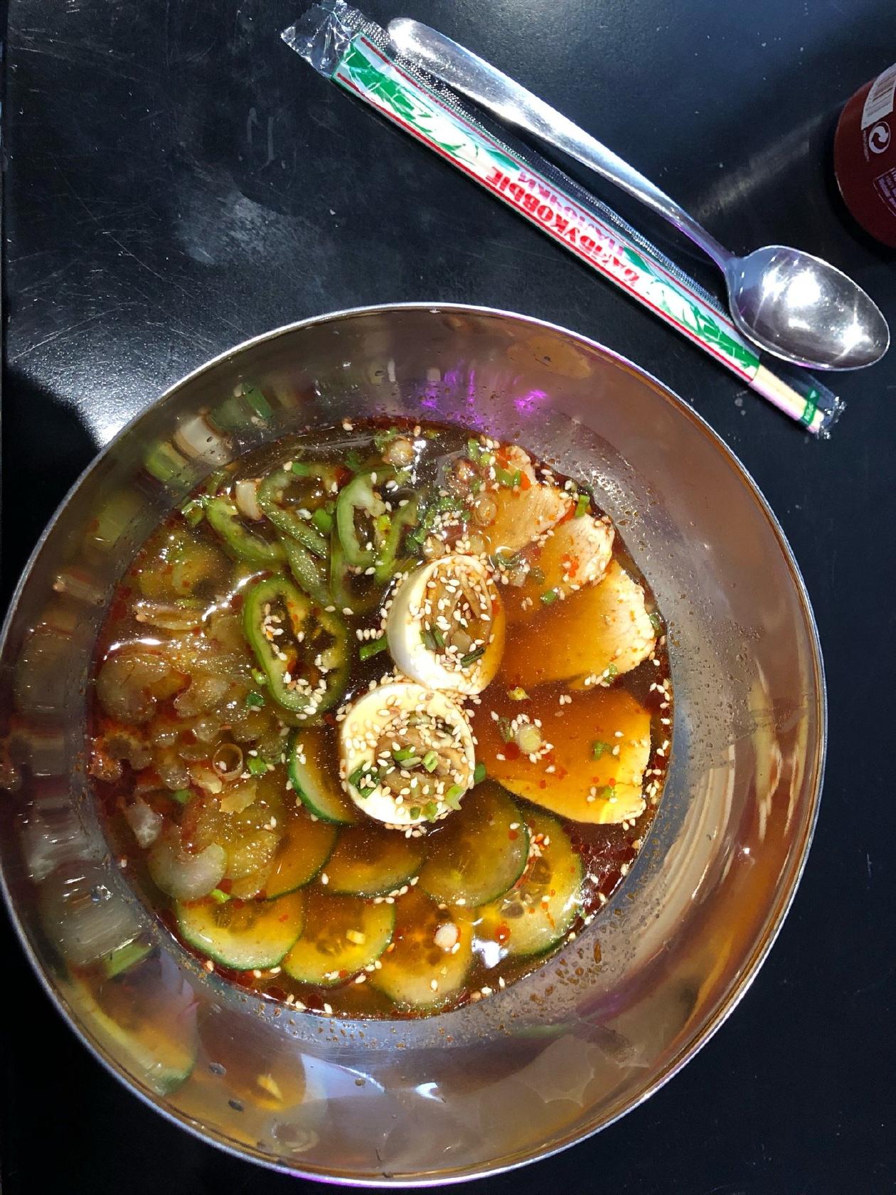 Tamago Noodle Bar