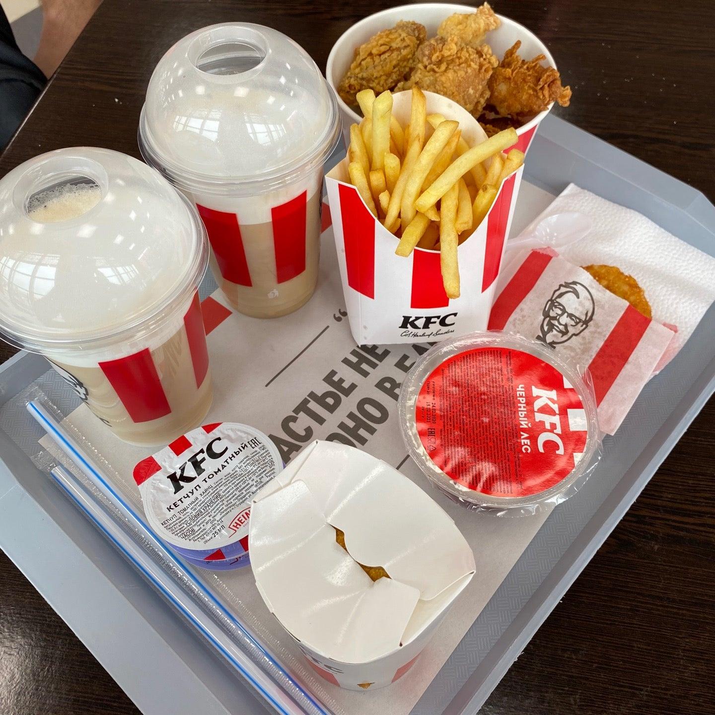 Kfc