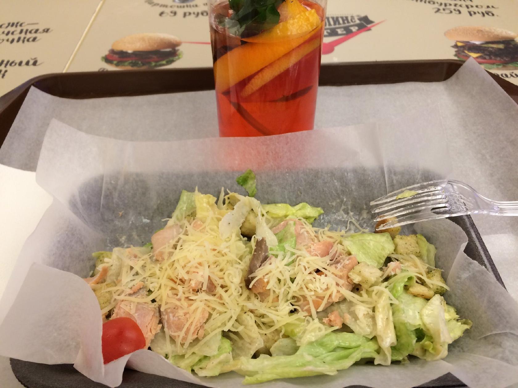 Рыбное место