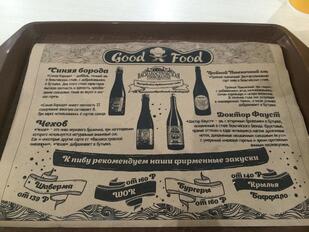 Good food