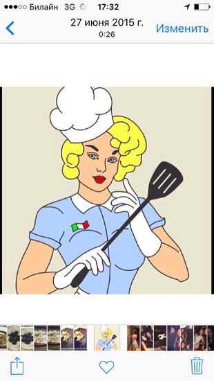 Pizzeria Donna Bella ул.Красная 66