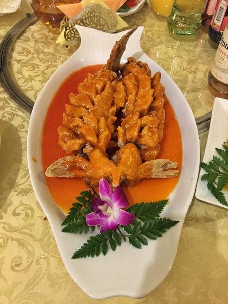Пекинский Сад