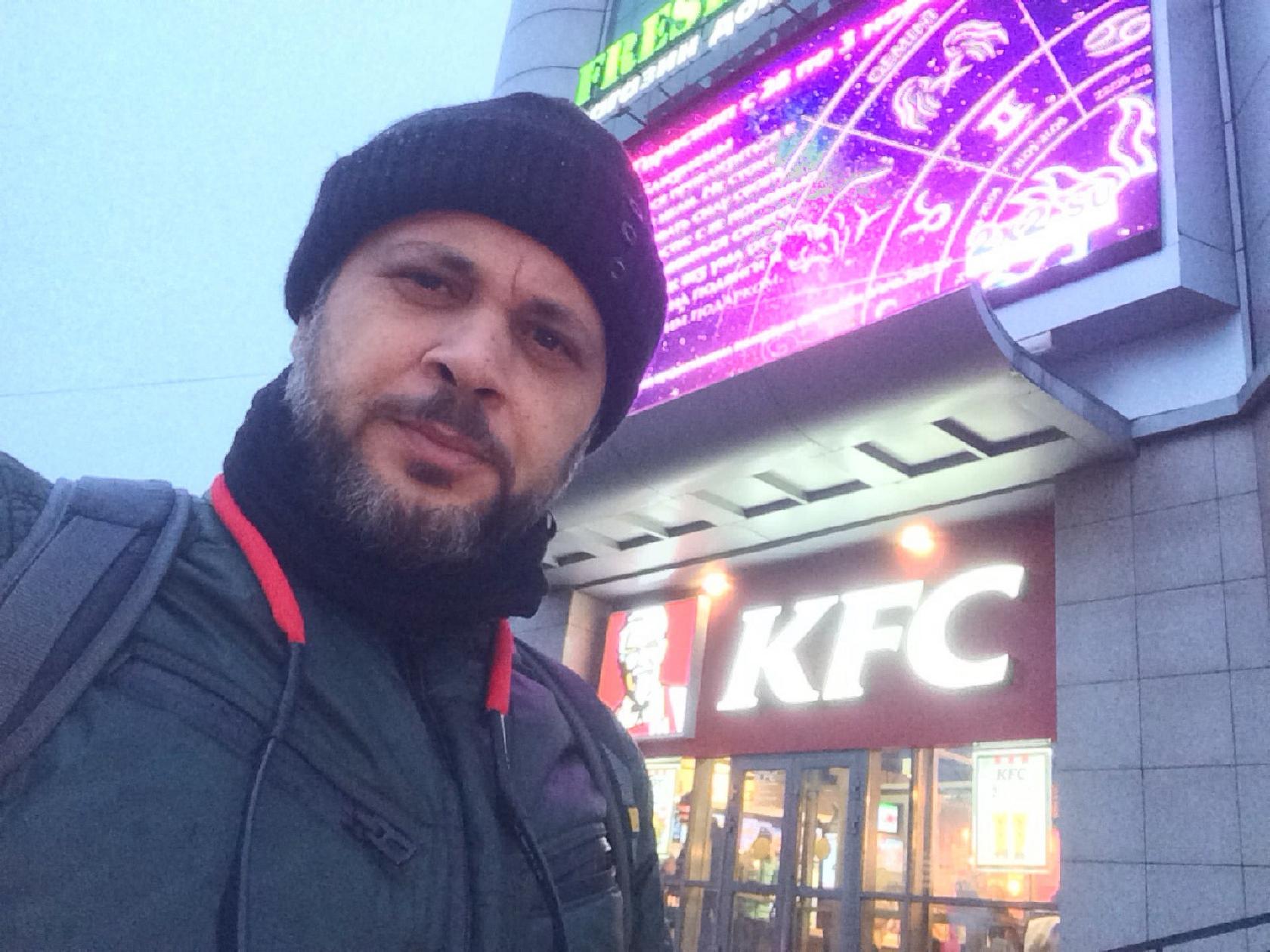 KFC