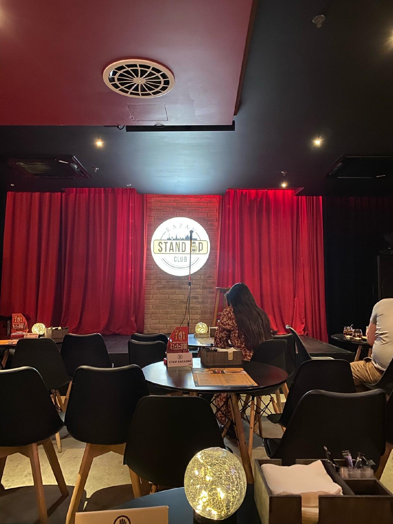 Stand Up Bar