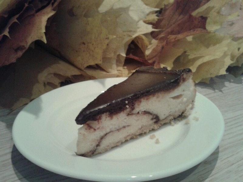 Кафе Путешествий