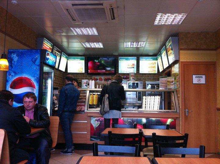 Subway