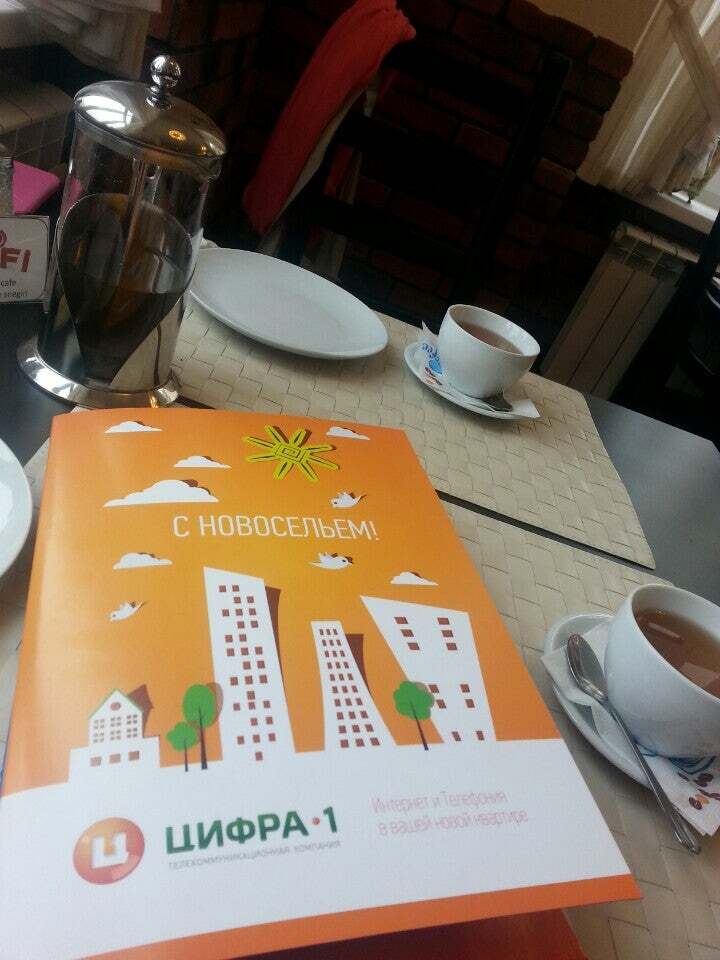 Кафе Снегири