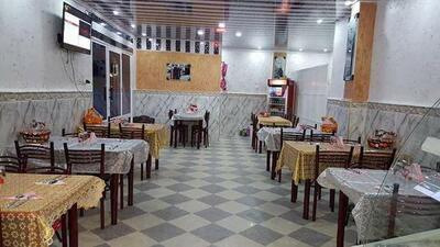 مطعم يوسف