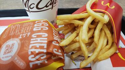 McDonald's Kawachi Iwafune Kansai Super
