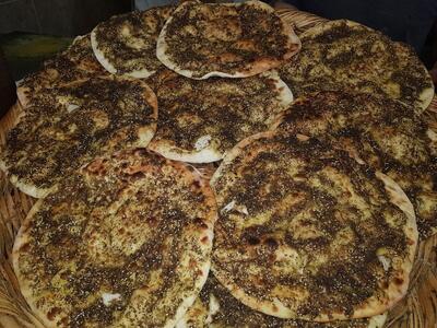 Assil Bakery