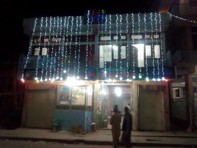 New Punjab Resturant Besham