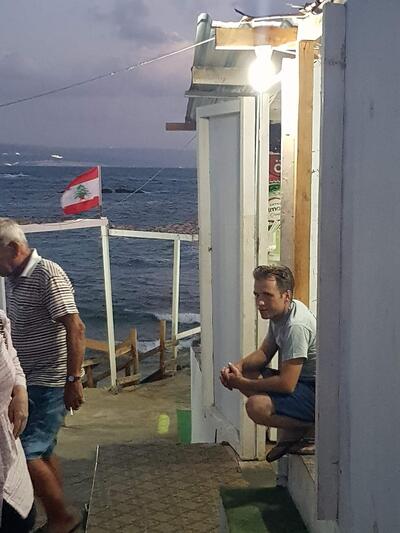 Samir Jaml Restaurant