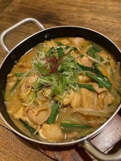 Ajikoya