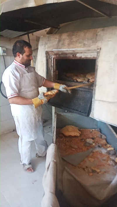 کرنون سنتی اصل