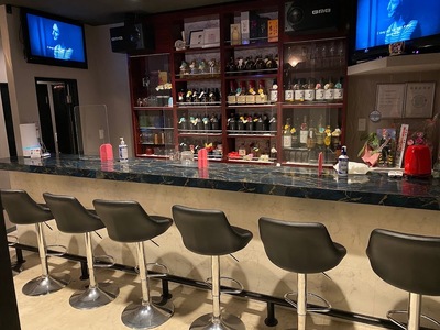 BAR ESUKO