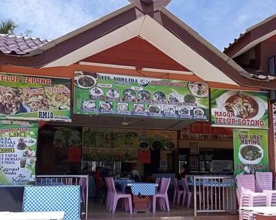 Siti Norlida Seafood