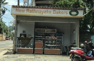 New Rathnayake Bakers