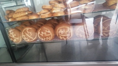 Panaderia Donde Aleja