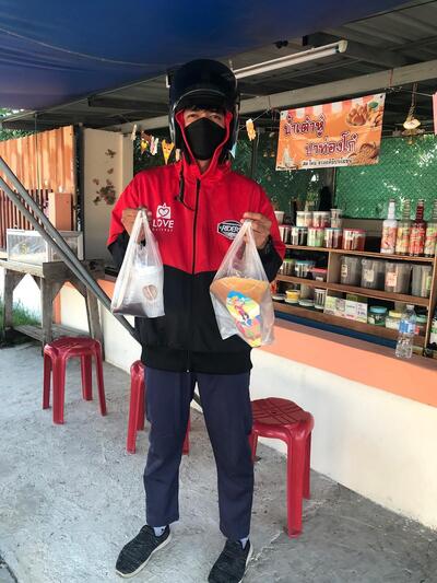 บ้านเลขที่ 83 หมู่ 1 ต.หมากหญ้า อ.หนองวัวซอ จ.อุดรธานี 41360